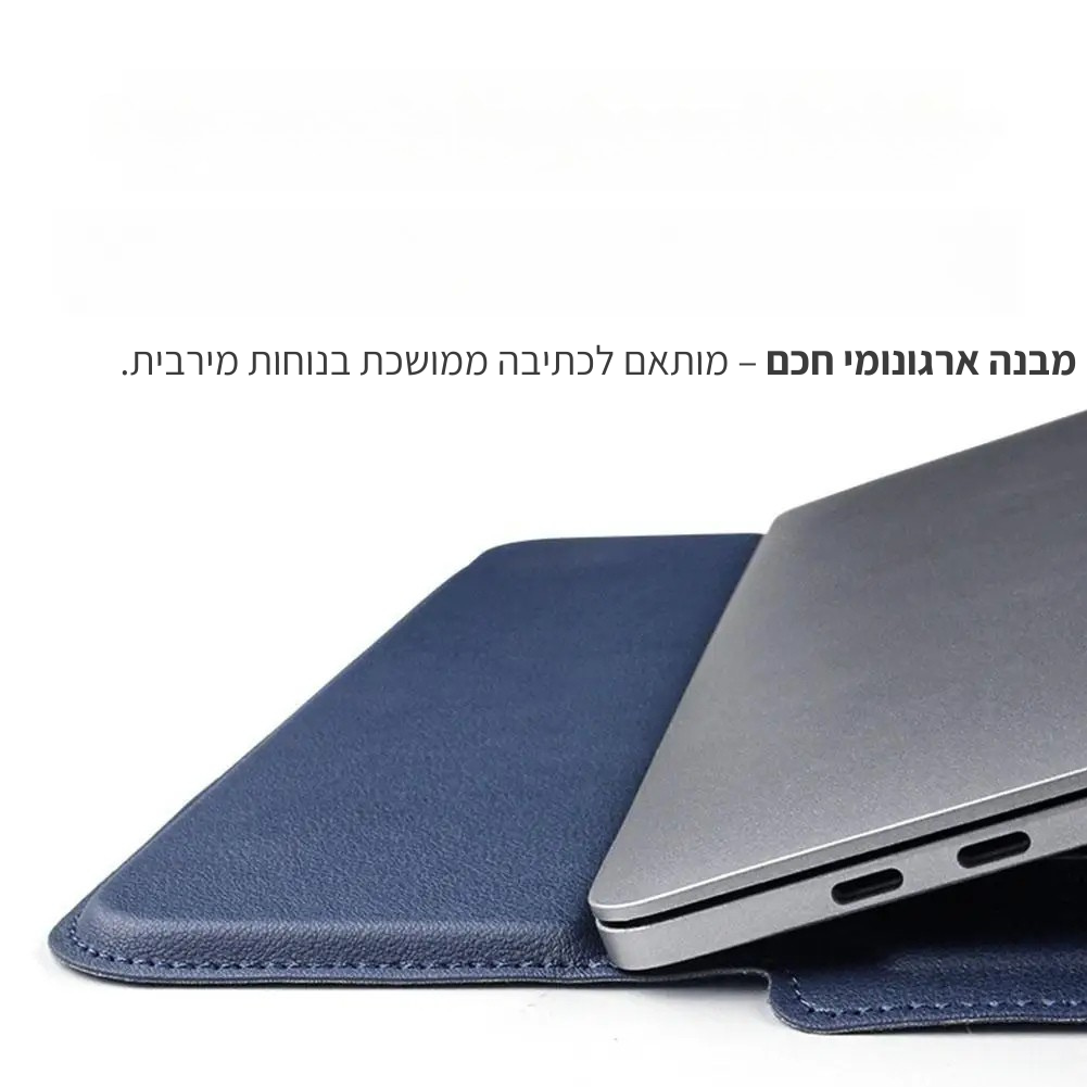סטנדי