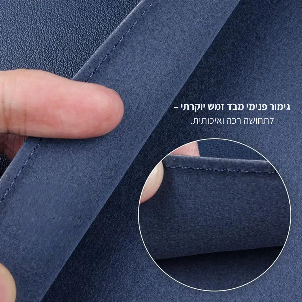 סטנדי